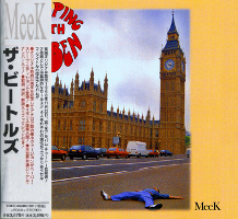 MeeK's Sleeping With Big Ben Japanese edition